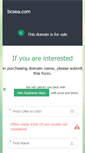 Mobile Screenshot of bcsea.com